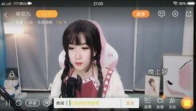 伊静和姐姐最新爆料图片,揭秘神秘幕后真相！