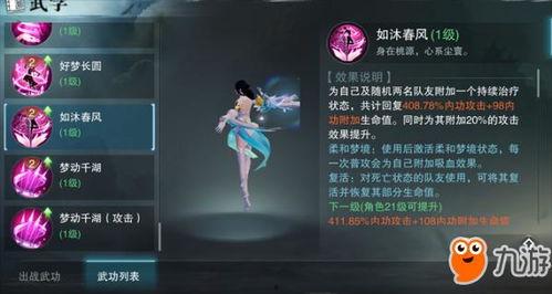 云梦在线爆料网站最新,最新热点事件深度解析